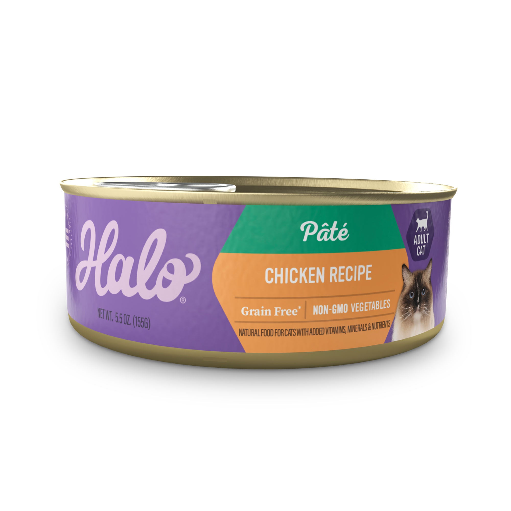 Halo spot's stew indoor dry cat food best sale