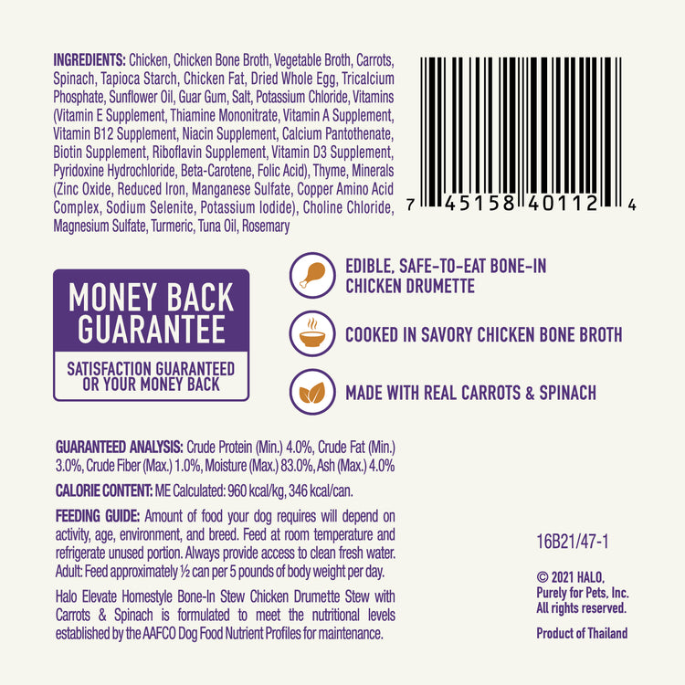 Elevate Homestyle Bone-In Grain Free Chicken Stew w/ Carrots & Spinach Wet Dog Food, 12.7 oz can (case of 6)